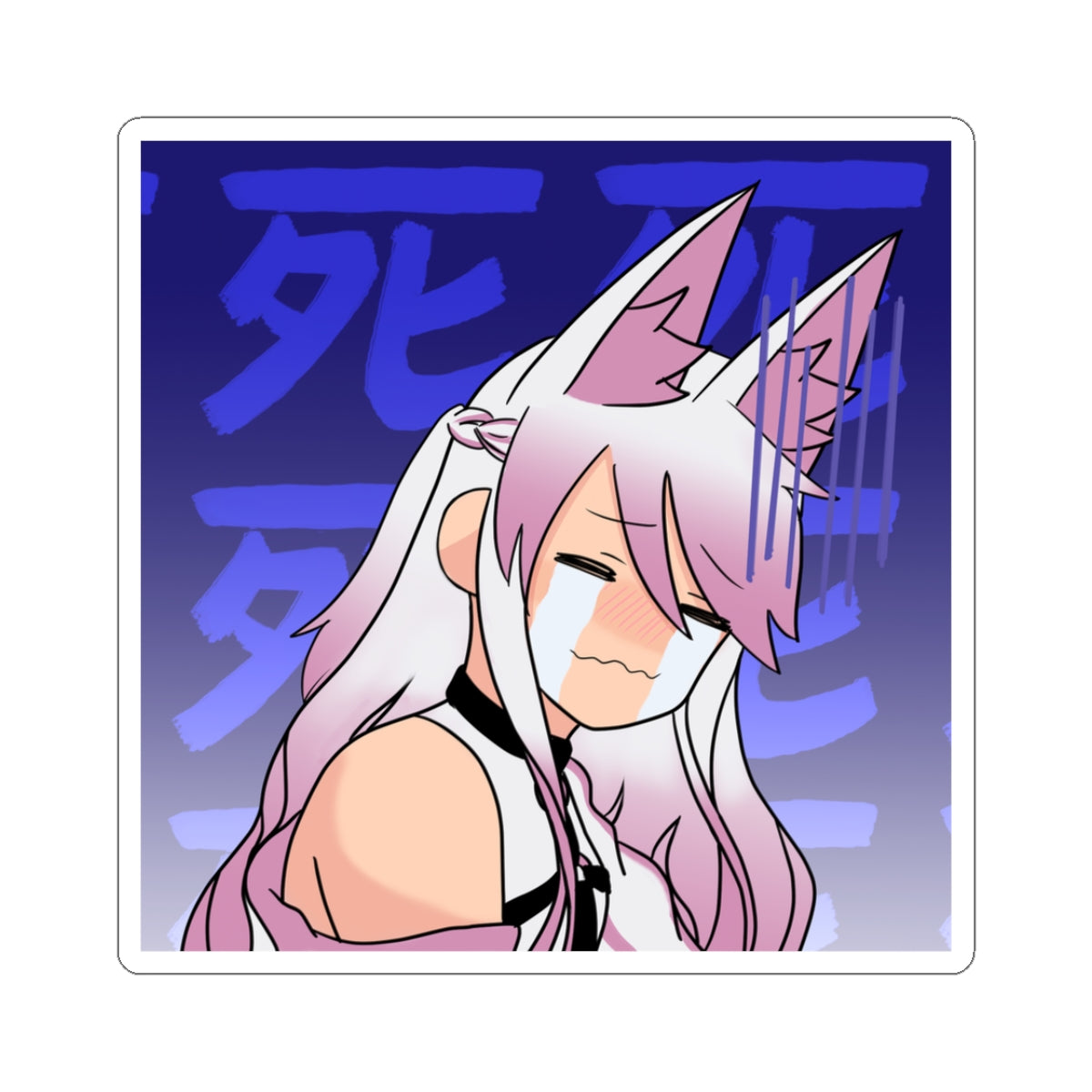 V2 Sadge - Depression - Sticker