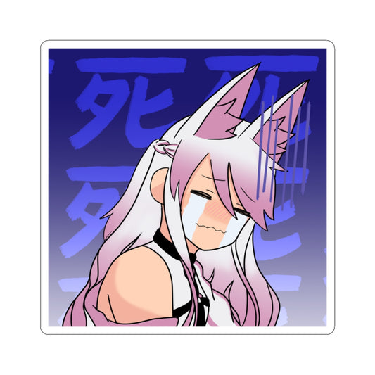 V2 Sadge - Depression - Sticker